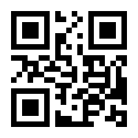 QR-Code zur Seite https://www.isbn.de/9783980747349