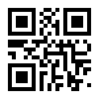 QR-Code zur Seite https://www.isbn.de/9783980751551