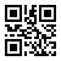 QR-Code zur Seite https://www.isbn.de/9783980752619