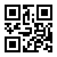 QR-Code zur Seite https://www.isbn.de/9783980760232