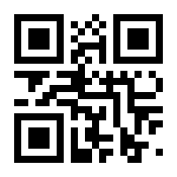 QR-Code zur Buchseite 9783980768818