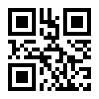 QR-Code zur Seite https://www.isbn.de/9783980786768