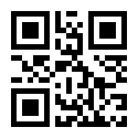 QR-Code zur Seite https://www.isbn.de/9783980789028
