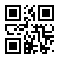 QR-Code zur Buchseite 9783980790314