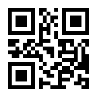 QR-Code zur Seite https://www.isbn.de/9783980804257