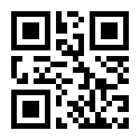 QR-Code zur Seite https://www.isbn.de/9783980809061