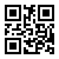 QR-Code zur Buchseite 9783980812467
