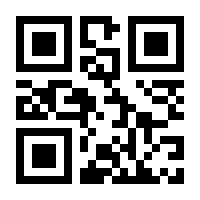 QR-Code zur Seite https://www.isbn.de/9783980819749