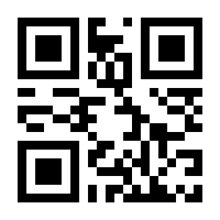 QR-Code zur Seite https://www.isbn.de/9783980820646