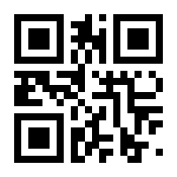QR-Code zur Seite https://www.isbn.de/9783980822343