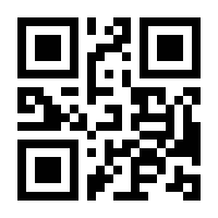 QR-Code zur Seite https://www.isbn.de/9783980822398