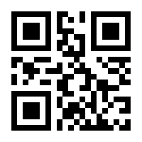QR-Code zur Seite https://www.isbn.de/9783980841085