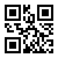 QR-Code zur Seite https://www.isbn.de/9783980866972