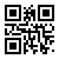 QR-Code zur Buchseite 9783980868822
