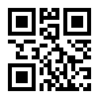 QR-Code zur Seite https://www.isbn.de/9783980883559