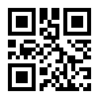 QR-Code zur Seite https://www.isbn.de/9783980893459