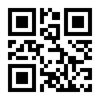QR-Code zur Seite https://www.isbn.de/9783980896719