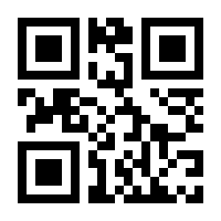 QR-Code zur Seite https://www.isbn.de/9783980899130