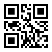 QR-Code zur Seite https://www.isbn.de/9783980902380