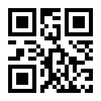 QR-Code zur Seite https://www.isbn.de/9783980905114
