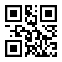 QR-Code zur Seite https://www.isbn.de/9783980942324