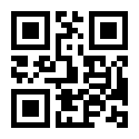 QR-Code zur Seite https://www.isbn.de/9783980956420