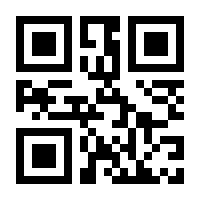 QR-Code zur Seite https://www.isbn.de/9783980974622