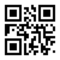 QR-Code zur Seite https://www.isbn.de/9783980978354