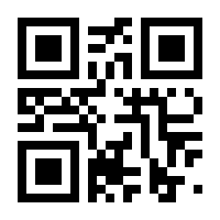 QR-Code zur Seite https://www.isbn.de/9783980993647