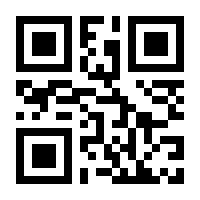 QR-Code zur Seite https://www.isbn.de/9783981002034