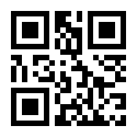QR-Code zur Seite https://www.isbn.de/9783981002096