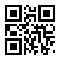 QR-Code zur Seite https://www.isbn.de/9783981005738