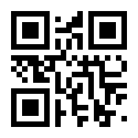 QR-Code zur Seite https://www.isbn.de/9783981010947