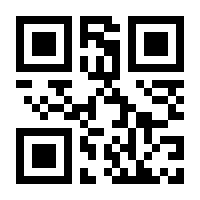QR-Code zur Seite https://www.isbn.de/9783981019612