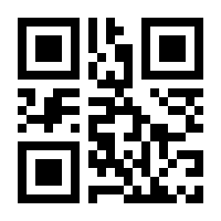 QR-Code zur Seite https://www.isbn.de/9783981036794