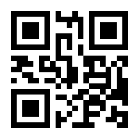 QR-Code zur Seite https://www.isbn.de/9783981037562