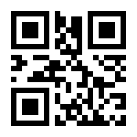 QR-Code zur Seite https://www.isbn.de/9783981055375