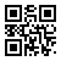 QR-Code zur Buchseite 9783981089059