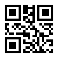 QR-Code zur Seite https://www.isbn.de/9783981091229