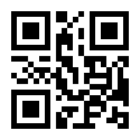 QR-Code zur Seite https://www.isbn.de/9783981094053