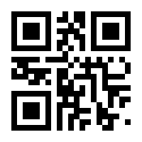 QR-Code zur Seite https://www.isbn.de/9783981132700