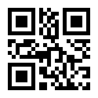QR-Code zur Seite https://www.isbn.de/9783981136616