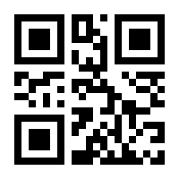 QR-Code zur Seite https://www.isbn.de/9783981142280