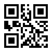 QR-Code zur Seite https://www.isbn.de/9783981148435