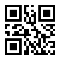 QR-Code zur Buchseite 9783981148466