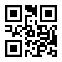 QR-Code zur Seite https://www.isbn.de/9783981153040