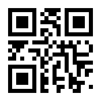 QR-Code zur Seite https://www.isbn.de/9783981154344