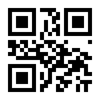 QR-Code zur Buchseite 9783981165593