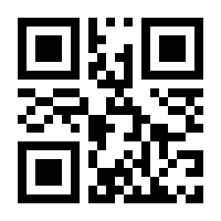 QR-Code zur Buchseite 9783981181395