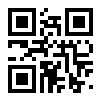 QR-Code zur Seite https://www.isbn.de/9783981185409